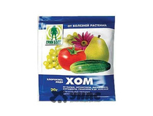 ��� 20 ��. ������������ 01-050 �250 ��� 00002696 20,49 ���.