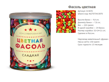 ������ �������.png