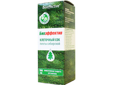 SibEX,��� ���� ����� ��������� ��� ����������� ���������� , 30 ��