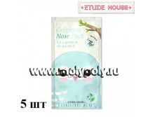 ����� ��� ���� Green Tea Nose Pack, 5��
