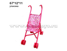 ������� 9300, ����� � ������������ - 314 �..jpg