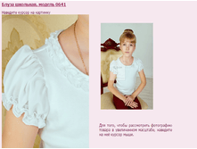 ����� 0641 (����: �����) 527 �.