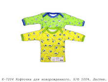 �������� �-7204.jpg