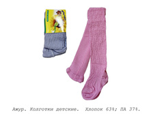 �������� ��� ����� ����2.jpg