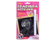 ������� ��������� ����� - 44,1 �..jpg