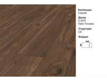 ��������� Exquisit D 3070. 576� ��.�