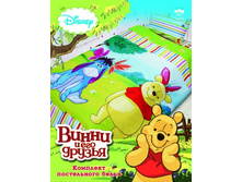 521255 ��� 1,5�� (����� ��� � �����) �(1)50*70