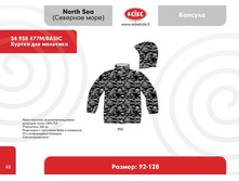 ���. 34 938 2370�.+%