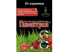 ��������� 3�� (�� ������.) �� �200 ��� 00066165 18,70���..jpeg