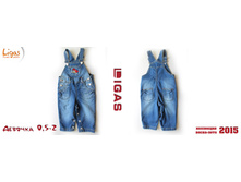 ���������� ��� ������� ����, ������ 2517 (CL) 749 �..jpg