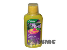 ��������� ��� 0,2� ��� ������ � ������ �12 ��� 00076981 32,62 ���.