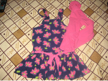 ��, �. 122, 200 ���.