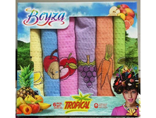 �������� ��������� Beyza Friti.jpg