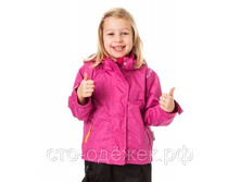 ���������� ������ Kozi Kidz, ���� - �����-�������. (������/����: 100, 130)