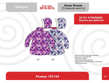 ���. 34 941 2359�.+%