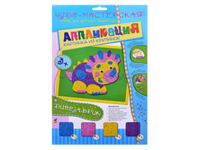 �������� �� ��������.���������� - 64,53 �..jpg