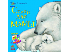 �������!!! ����� "������� ���� (2015)"