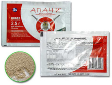 ����� 2,5� (5 ���. �� 0,5�) �(50-600) ��� 00018467 76,69���..jpg