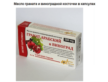 ����� ������� � ����������� �������� � ��������, ���� 220=