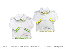 �������� �-7166.jpg