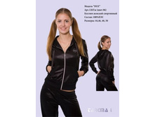 DUE, ���. 126��, ���� 86�.jpg