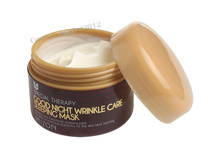 Good Night Wrinkle Care Sleeping Mask, 75ml