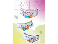 Jadea 258 slip - 110 ���.