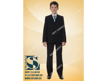 ������ ���� ��-479 ����� 1294���.png