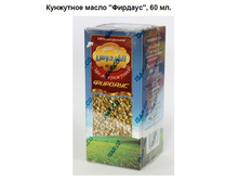 ��������� ����� "�������", 60 ��, ����