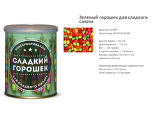 ������� ������� ��� �������� ������.png