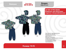 ���. 34 924 2978�.+%