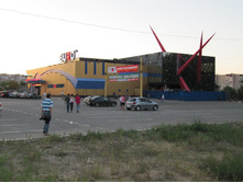 19:55 - 20:00 ������, ������ ������� ����