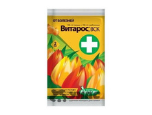 ������� 2�� ������ (������������ �����.���-��) �200 ��� 00002694 7,80���.jpg