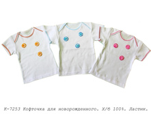 �������� �-7253.jpg