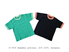 ������� �-7430.jpg