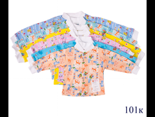 �������� �������� 85,50