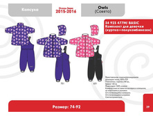 ���. 34 923 3000�.+%