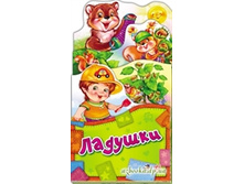 ����� "�������-�����������"