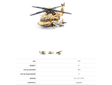 ������������ �������� M38-B0509 853,76�