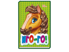 ����� "������ � �����������" ������, ���������� �� �������, �����