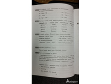 12 882851362049540e2d1de444eabc7e54 1391081707.jpg