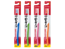 LION ������ ����� "Between" � ���������� �������� � ����� ������ ������� 1 �� - 59 ���