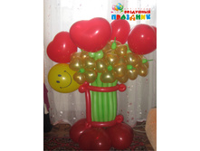 �48 1100 ������ (11 �������+5 ������).jpg