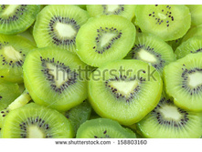 Stock-photo-fresh-and-ripe-slices-of-kiwi-fruit-158803160.jpg