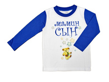 ������� �-8373-10.jpg