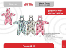 ���.34 920 2389�.+%