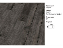 ��������� Exquisit D 4171 576� ��.�