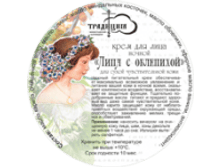 ���� ��� ���� ���� � �������� ������.png