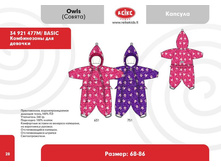 ���.34 921  2531�.+%