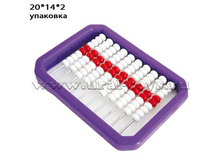 ����� - 87,83 �..jpg